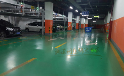 西峰环氧地坪中的环保措施：如何实现绿色施工？