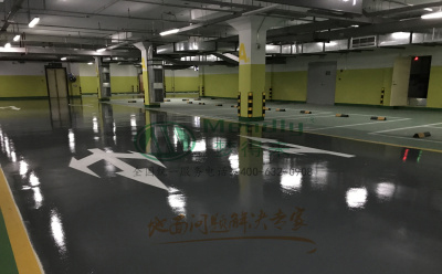 ‌旧地面翻新方案：西峰环氧地坪涂层覆盖混凝土裂缝修复技术